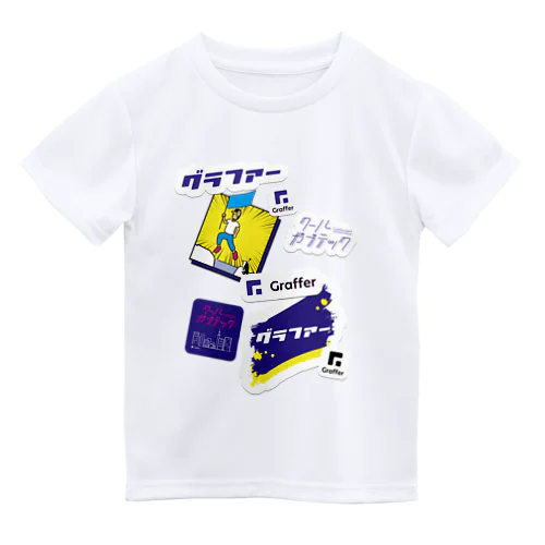 ファンキーTシャツ／パーカーfor kids ドライTシャツ