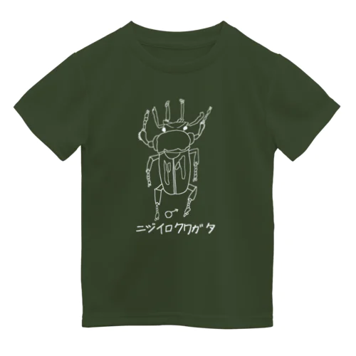 ニジイロクワガタ　♂ Dry T-Shirt