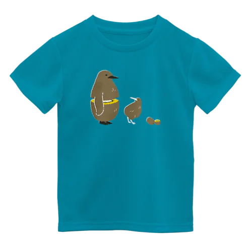 キウイなキングペンギン雛（ゴールデン） Dry T-Shirt