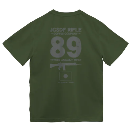 JGSDF RIFLE COFFEE COMPANY Type89 ドライTシャツ