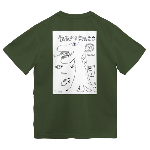 ティラノサウスくん Dry T-Shirt