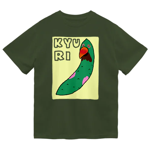 きゅうり（オオハナ） ドライTシャツ