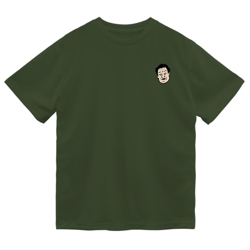 わたしのおとうさん Dry T-Shirt