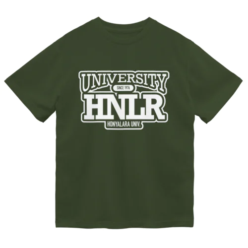 ホニャララ大学公式グッズ Dry T-Shirt
