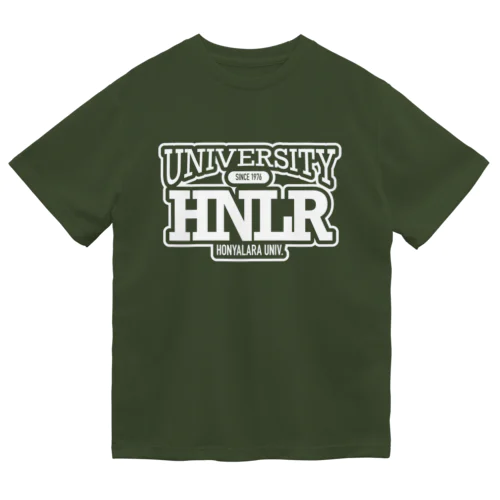 ホニャララ大学公式グッズ ドライTシャツ