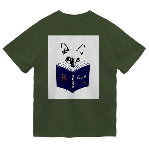 BARON Book Store ドライTシャツ