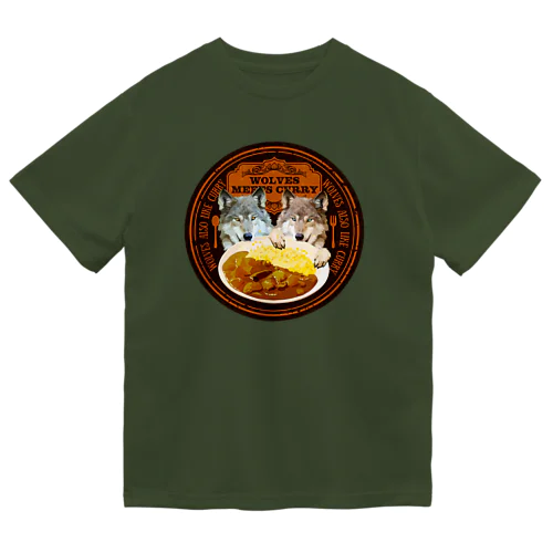 カレーオオカミ ドライTシャツ