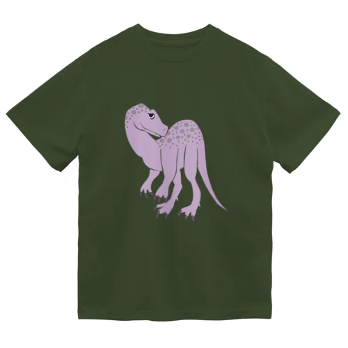 マラスクス(紫) Dry T-Shirt