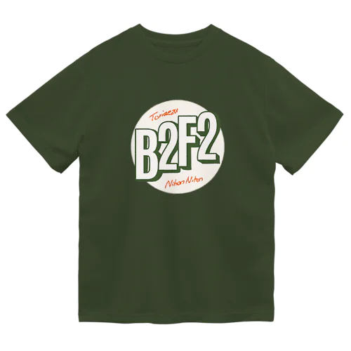 バック2本フォア2本 Dry T-Shirt