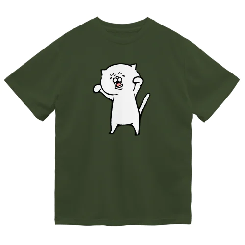 威嚇するアイツ(ハードモード) Dry T-Shirt