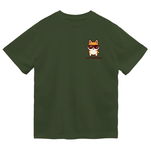 I am SHIBAINU サングラスでキメたつもりの柴犬さん Dry T-Shirt