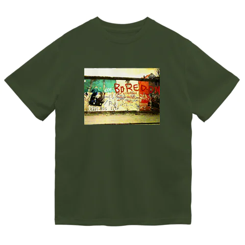 BorEDom Dry T-Shirt