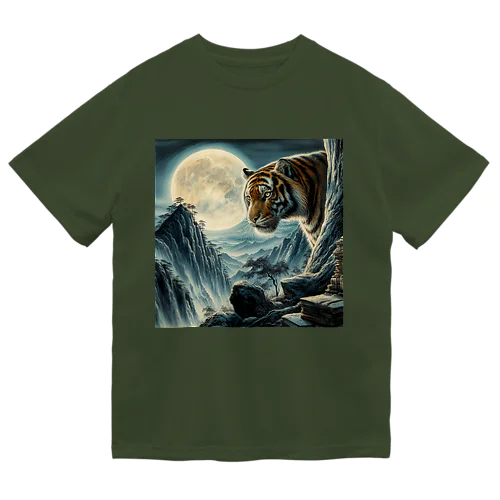 山月記　月光と虎 Dry T-Shirt