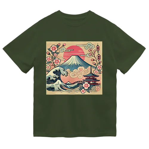 japan Dry T-Shirt