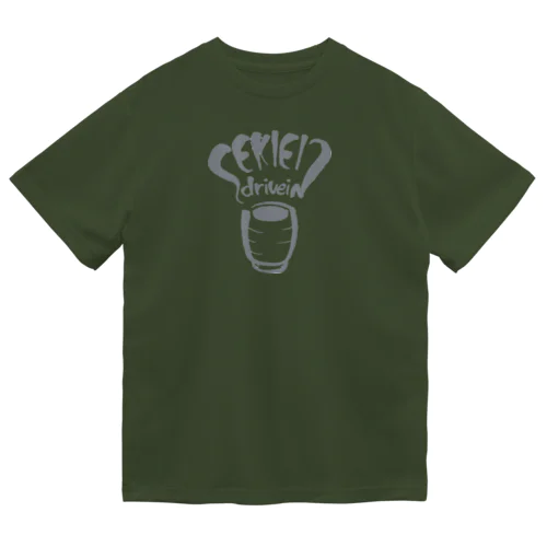 湯呑み灰ロゴ Dry T-Shirt