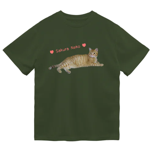 チャトラまったり🐾（さくら猫） Dry T-Shirt