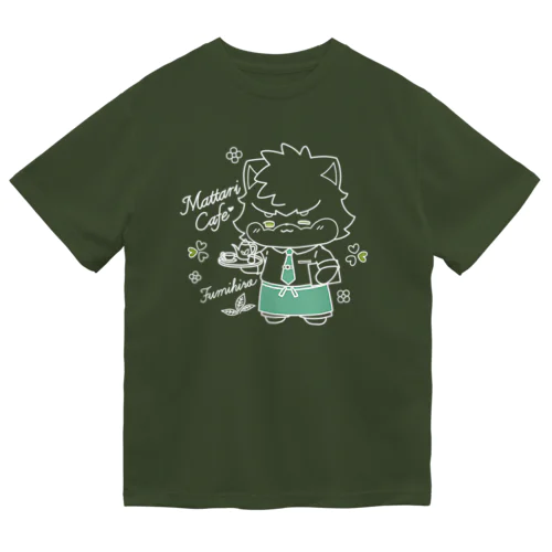 まったりカフェのフミヒロ ドライTシャツ