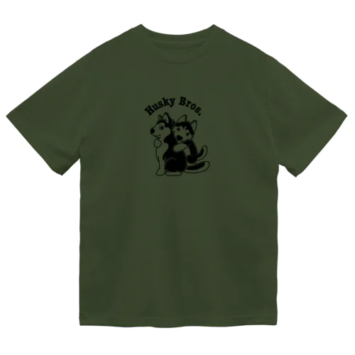 Husky Bros. Dry T-Shirt