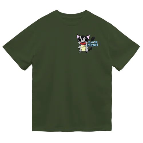 Sugar glider Dry T-Shirt