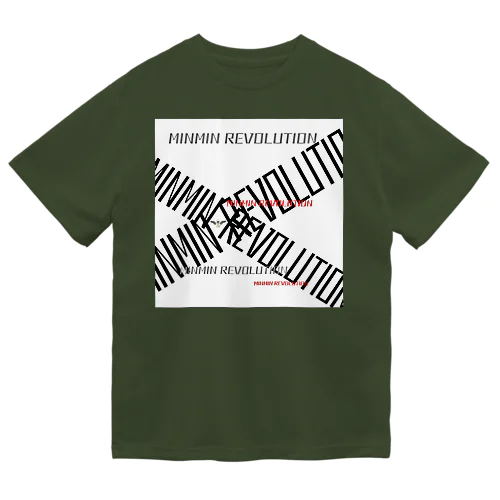 Minmin revolution アンジュ　ストリート ドライTシャツ