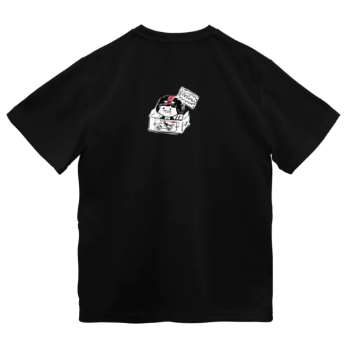 バイクたのしい(両面その2) ドライTシャツ