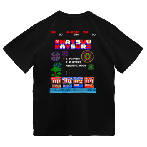 【バックプリント】レトロゲーム風な夏祭り ドライTシャツ