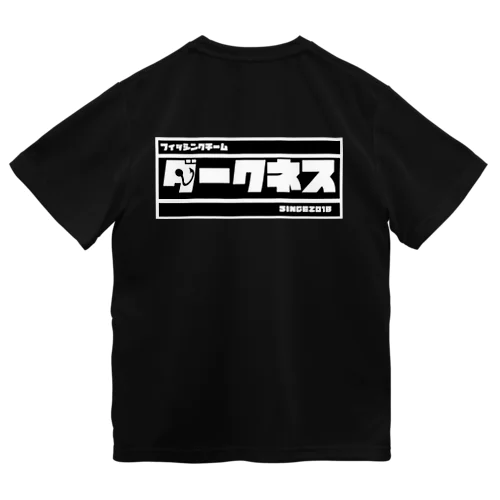 ダークネスオフィシャル2 ドライTシャツ