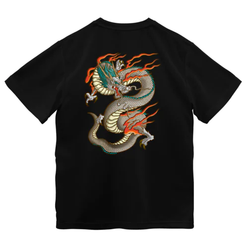 【バックプリント】白龍 ドライTシャツ