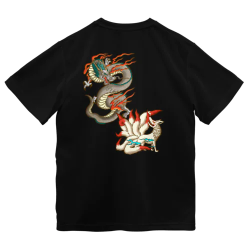 【バックプリント】九尾の狐と白龍 ドライTシャツ