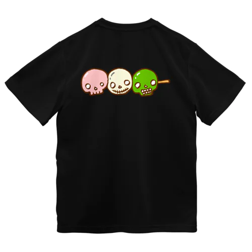 【バックプリント】ドクロ風味な三色団子 ドライTシャツ