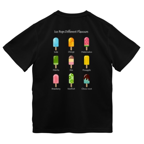 [★バック] アイスキャンディー (濃色Tシャツ専用) Dry T-Shirt