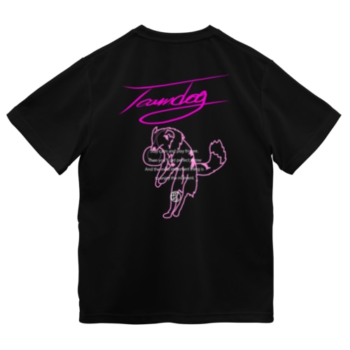 Border collie (pink) Dry T-Shirt