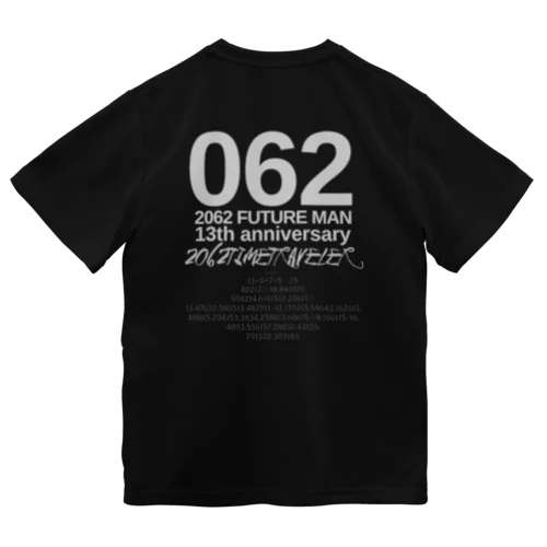 062Tシャツ Dry T-Shirt