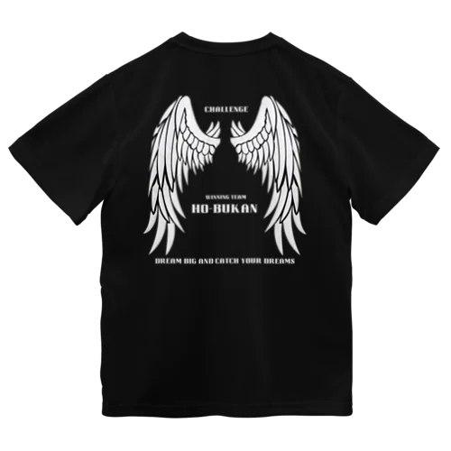 wings to winning Tシャツ〜勝利への翼〜 ドライTシャツ