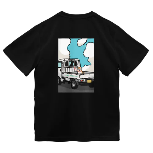 柴と軽トラ（前後レトロポップ①）by kayaman Dry T-Shirt