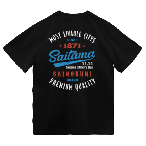 [★バック] Saitama -Vintage- (濃色Tシャツ専用) ドライTシャツ