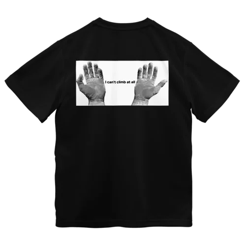 全然登れないTシャツ ドライTシャツ