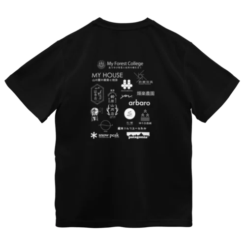 2024 My Forest College公式wear ドライTシャツ