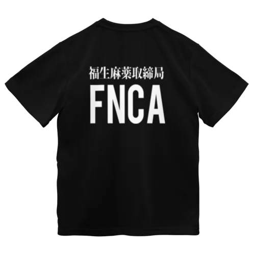 FNCA TRNG Tshirt 2.02 ドライTシャツ