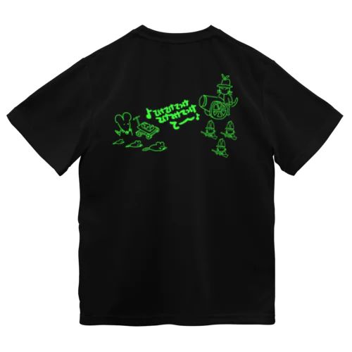 ねずみVS兵隊猫(緑) Dry T-Shirt