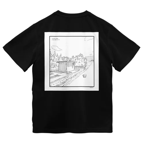 野良猫と原風景 Dry T-Shirt