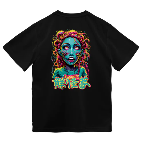 Neon Nightmare: A Colorful Horror Experience Dry T-Shirt