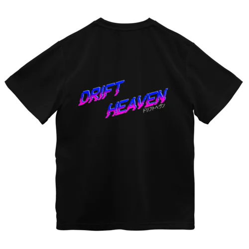 Drift Heaven Dry T-Shirt