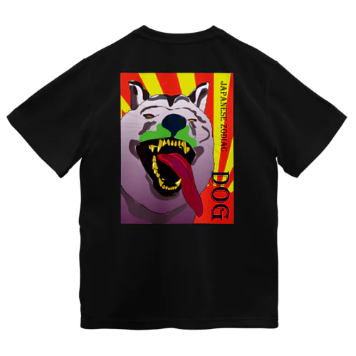 ZODIAC dog（戌） ドライTシャツ