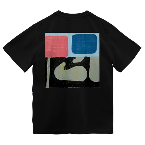 Parquet drops - pt2 Dry T-Shirt