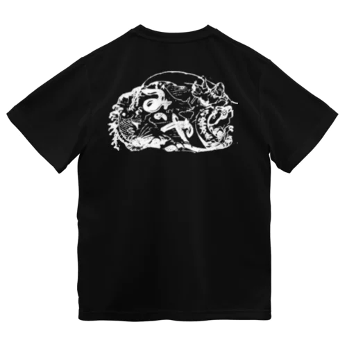 千客万来 Dry T-Shirt