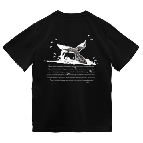 冬の鯨 Dry T-Shirt
