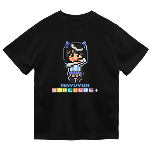 ドットDIALOGUE＋ まゆゆん推しドライTシャツ(黒) ドライTシャツ