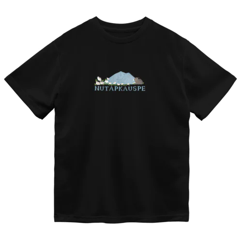 NUTAPKAUSPE 2022 Dry T-Shirt