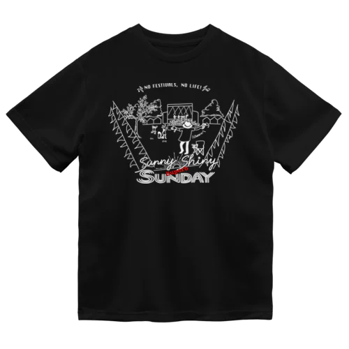 Sunny Shiny Superb SUNDAY (サニーシャイニースパーブサンデー)(白線ver.) ロックフェス ドライTシャツ